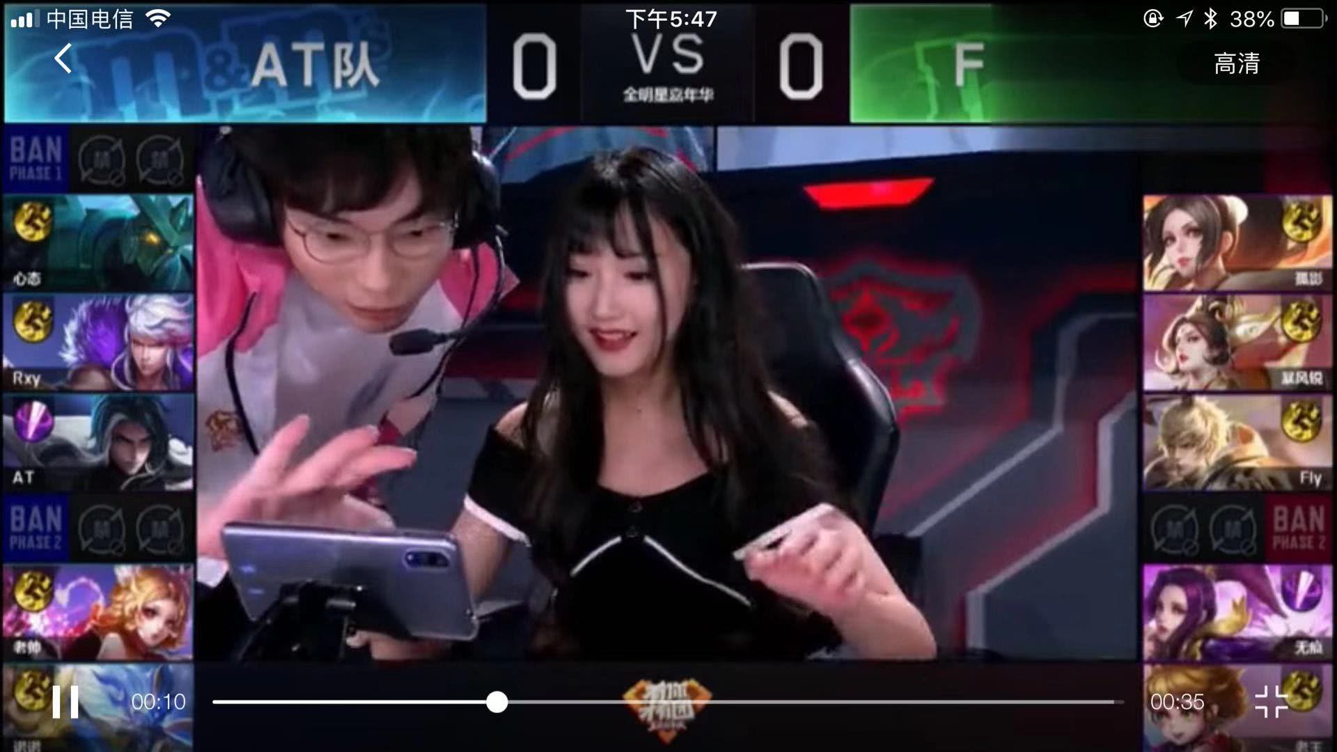 一种战略选