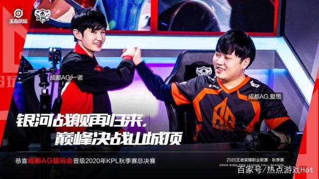一支更高效