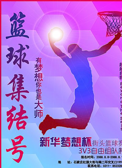 傳遞的重點