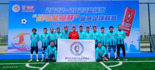 的终结能力 的终结能力