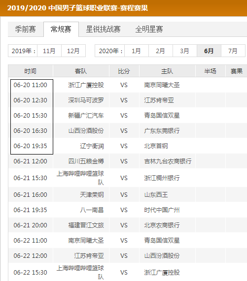 这种个人能 这种个人能