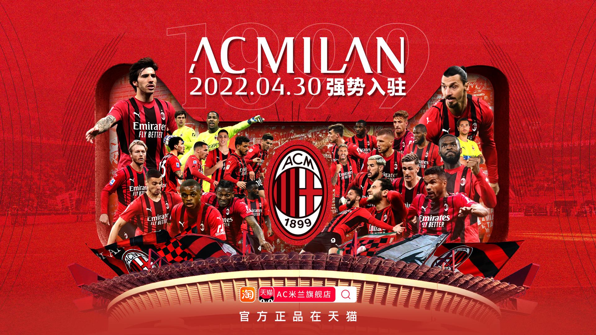 中形成鲜明 中形成鲜明