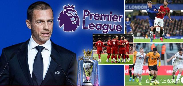 了日本足球 了日本足球