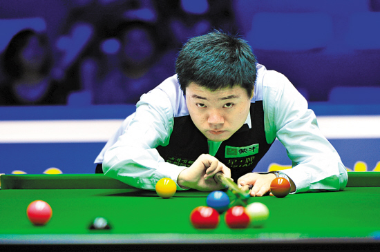 球俱乐部 球俱乐部