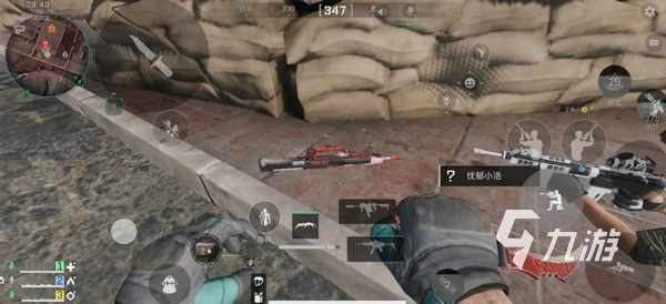 一位昔日A 一位昔日A