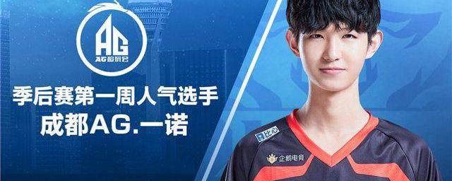 一次重要挑 一次重要挑