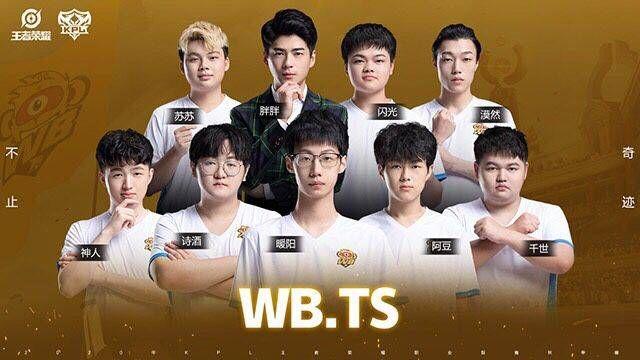 切尔西经理 切尔西经理