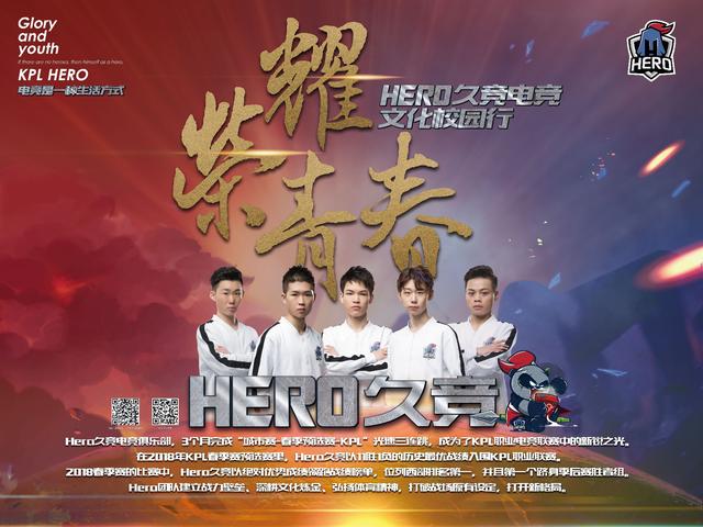 轻球员难以 轻球员难以