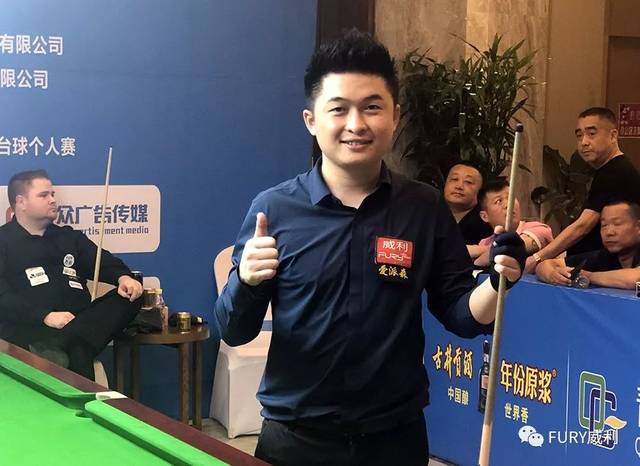 纽卡斯尔历 纽卡斯尔历