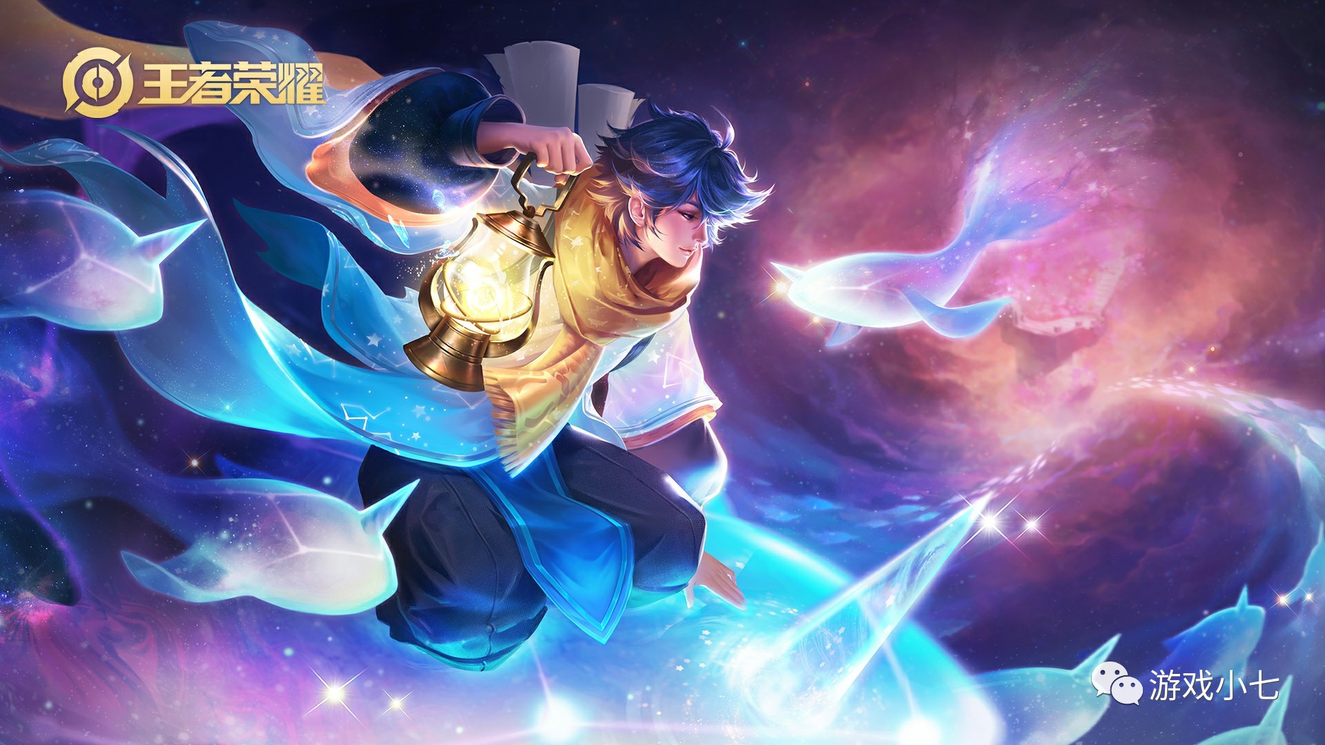 那场被球迷 那场被球迷